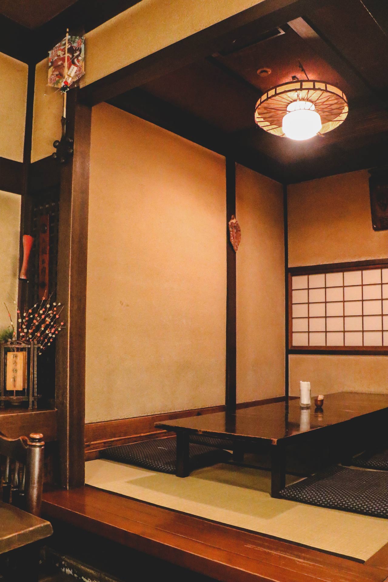 Private Tatami Dining Room at Suzuya Restaurant Takayama